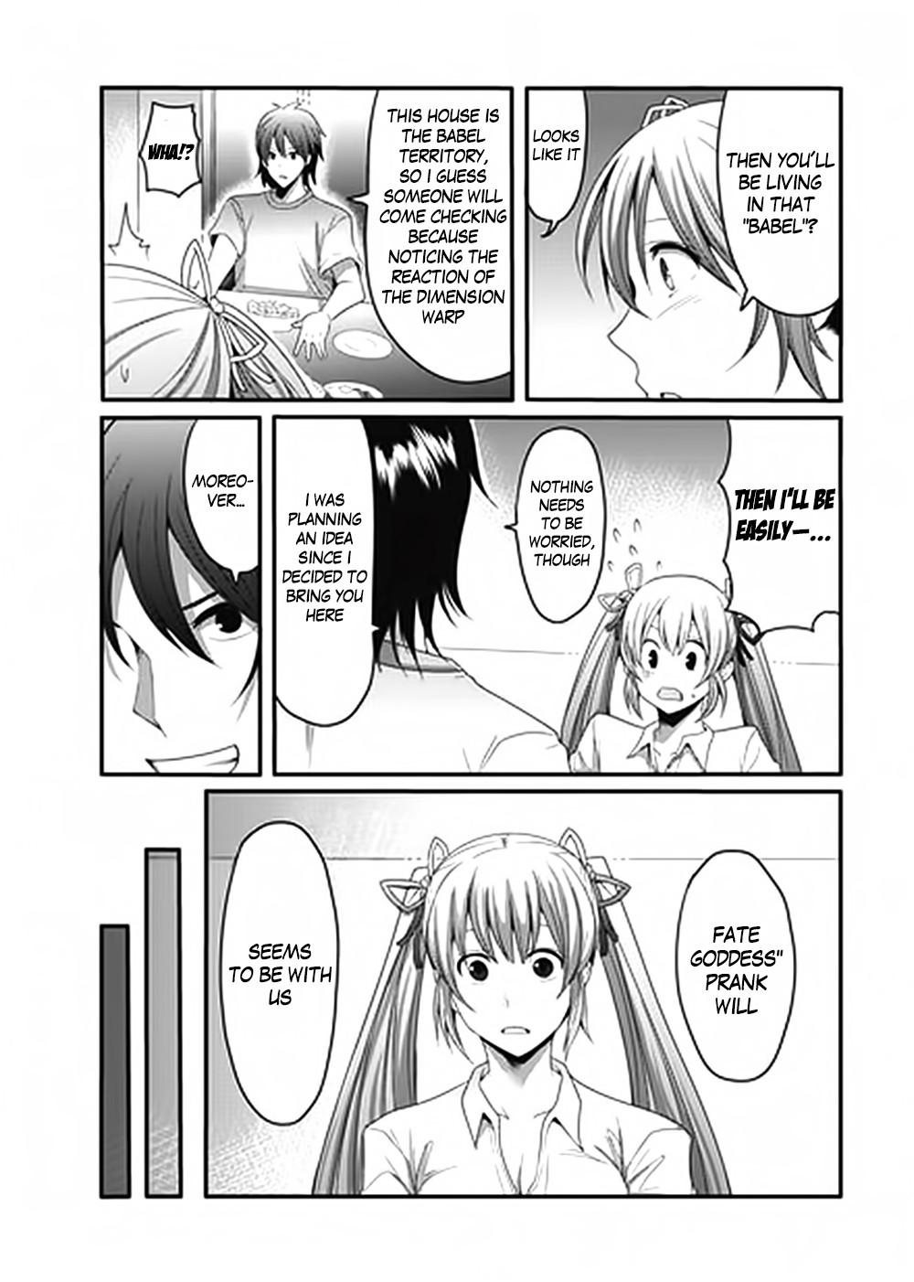 Aesthetica Of A Rogue Hero [ecchi] Chapter 2000 Page 10